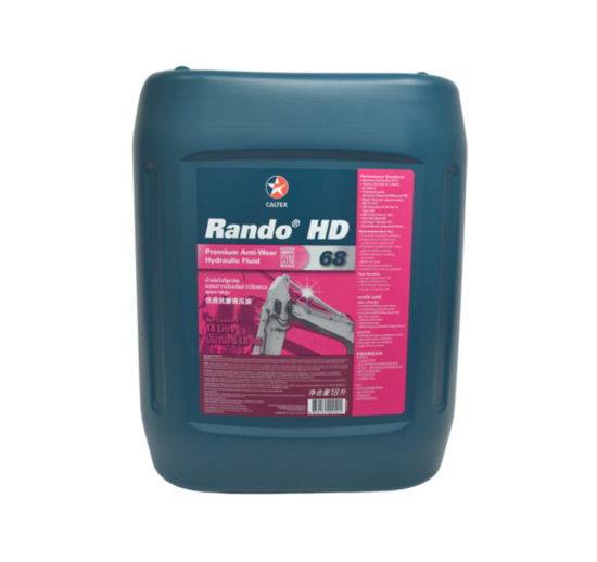 caltex-hydraulic-oil-rando-hd